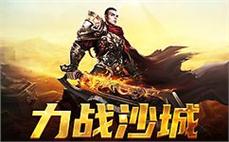 与好友携手共进，开启你的传奇冒险之旅