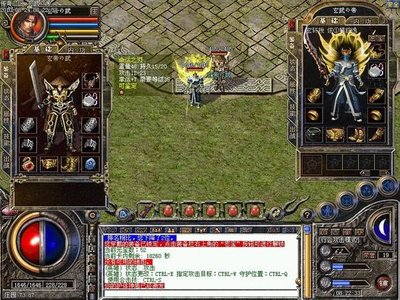 传奇的呼唤响起，英雄们准备好迎接挑战了吗